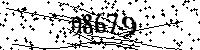 Please type the letters and numbers as seen