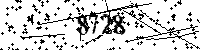 Please type the letters and numbers as seen