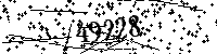 Please type the letters and numbers as seen