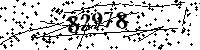 Please type the letters and numbers as seen