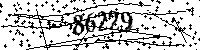 Please type the letters and numbers as seen