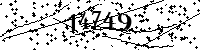 Please type the letters and numbers as seen