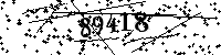 Please type the letters and numbers as seen