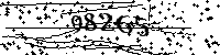 Please type the letters and numbers as seen