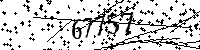 Please type the letters and numbers as seen