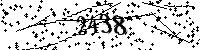 Please type the letters and numbers as seen