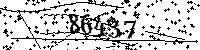 Please type the letters and numbers as seen