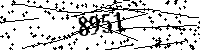 Please type the letters and numbers as seen