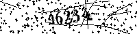 Please type the letters and numbers as seen