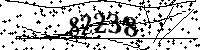 Please type the letters and numbers as seen