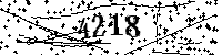 Please type the letters and numbers as seen