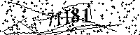Please type the letters and numbers as seen