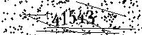 Please type the letters and numbers as seen