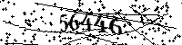 Please type the letters and numbers as seen