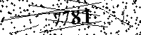 Please type the letters and numbers as seen