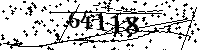 Please type the letters and numbers as seen