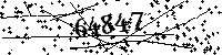 Please type the letters and numbers as seen