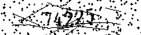 Please type the letters and numbers as seen