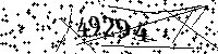Please type the letters and numbers as seen