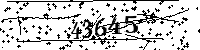 Please type the letters and numbers as seen