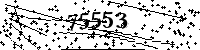 Please type the letters and numbers as seen