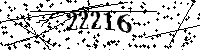 Please type the letters and numbers as seen