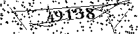 Please type the letters and numbers as seen
