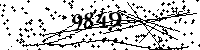 Please type the letters and numbers as seen
