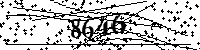 Please type the letters and numbers as seen