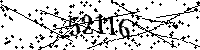 Please type the letters and numbers as seen