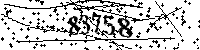 Please type the letters and numbers as seen
