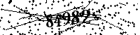 Please type the letters and numbers as seen