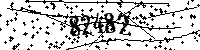 Please type the letters and numbers as seen