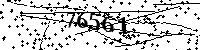Please type the letters and numbers as seen