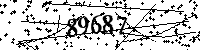 Please type the letters and numbers as seen