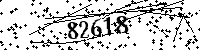 Please type the letters and numbers as seen