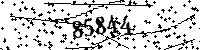 Please type the letters and numbers as seen