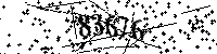 Please type the letters and numbers as seen
