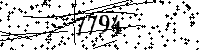 Please type the letters and numbers as seen