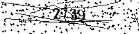 Please type the letters and numbers as seen