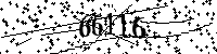 Please type the letters and numbers as seen