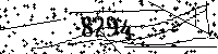 Please type the letters and numbers as seen