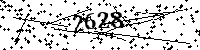 Please type the letters and numbers as seen