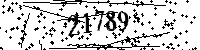 Please type the letters and numbers as seen