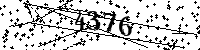 Please type the letters and numbers as seen