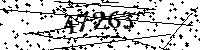Please type the letters and numbers as seen