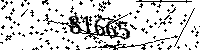 Please type the letters and numbers as seen