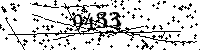 Please type the letters and numbers as seen