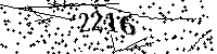 Please type the letters and numbers as seen
