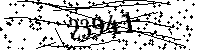 Please type the letters and numbers as seen